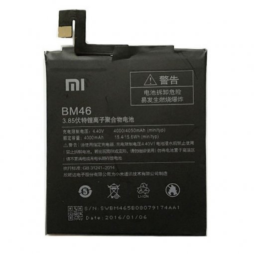 باتری شیائومی Redmi Note 3/Note 3 pro مدل BM46