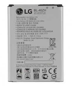 باتری اورجینال ال جی مدل LG K8 با کد BL- 46ZH