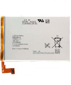 باتری سونی مدل Sony Xperia SP با کد LIS1509ERPC