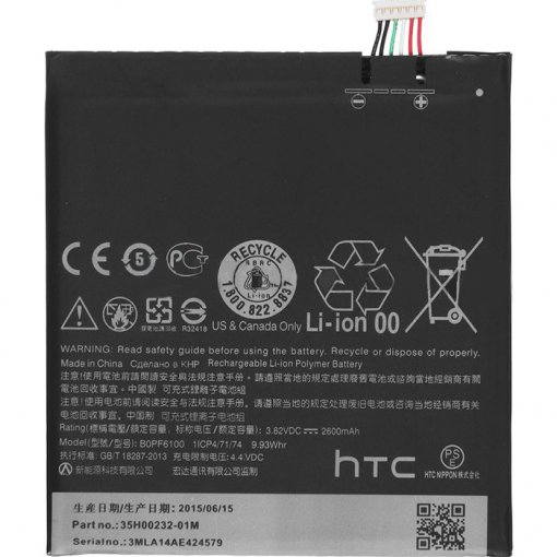باتری گوشی اچ تی سی HTC Desire 820 مدل B0PF6100