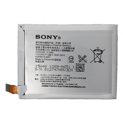 باتری اورجینال موبایل سونی Sony Z4 مدل AGPB015-A001