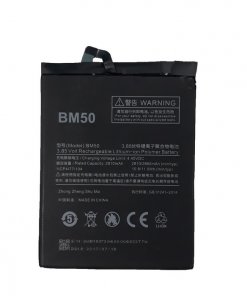 باتری اورجینال موبایل شیائومی Xiaomi mi max 2 مدل BM50