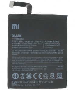 باتری گوشی شیائومی Xiaomi Mi 6 مدل BM39