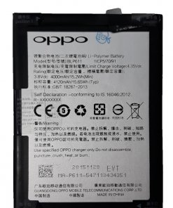 باتری اورجینال گوشی اوپو Oppo R9s Plus با کد BLP611