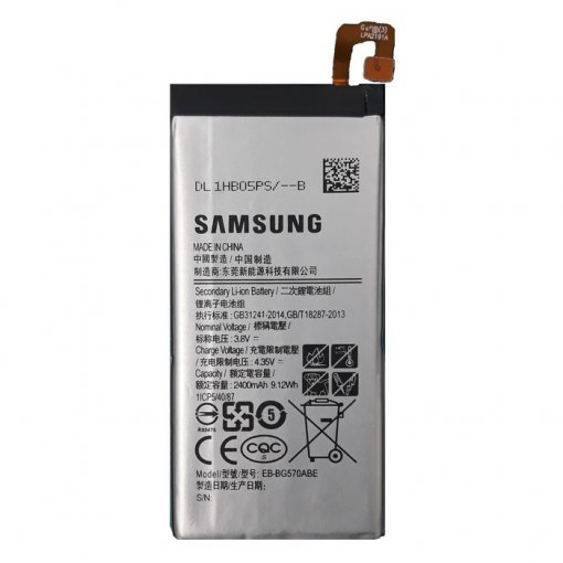 باتری اورجینال سامسونگ Samsung J5 Prime با کد BG570ABE