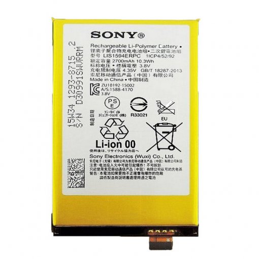باتری سونی Sony Xperia Z5 Mini با کد LIS1594ERPC
