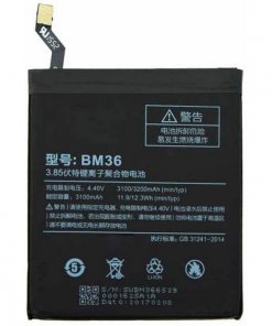 باتری اورجینال گوشی شیائومی Xiaomi Mi 5S مدل BM36