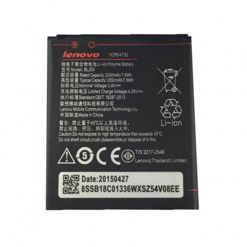 باتری اورجینال گوشی لنوو مدل Lenovo A2010 با کد BL253