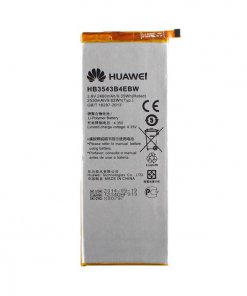 باتری هواوی Huawei Ascend P7 با کد HB3543B4EBW