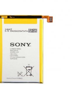 باتری سونی Sony Xperia SP M35H با کد LIS1501ERPC
