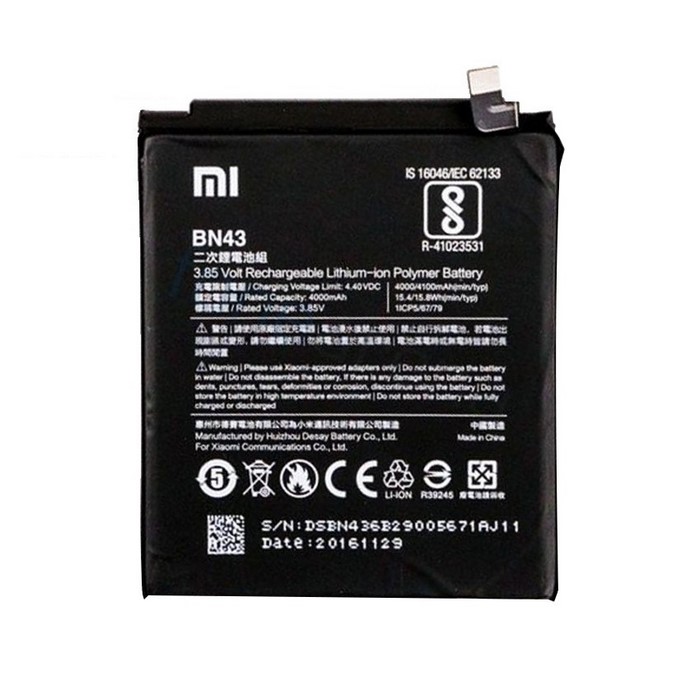 باتری شیائومی Xiaomi Redmi Note 4X با کد BN43