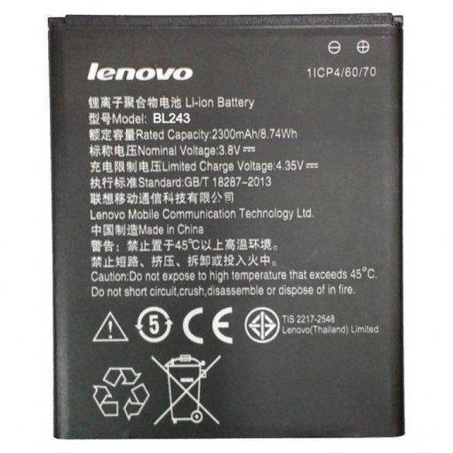 باتری موبایل لنوو A7000 مدل BL243 با ظرفیت 2900mAh (اورجینال)
