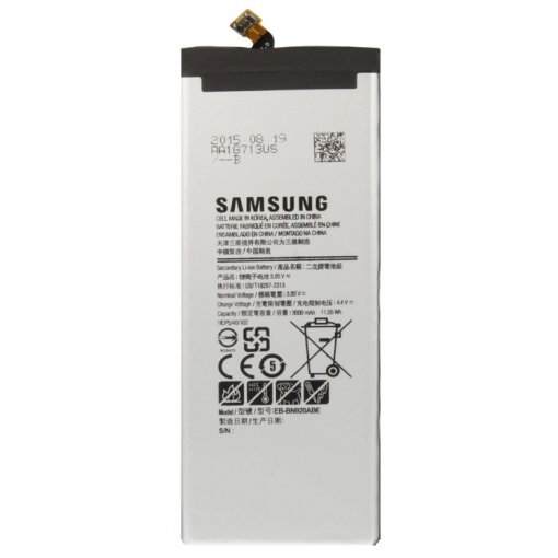 باطری سامسونگ Samsung Note 5 با کد EB-BN920ABE