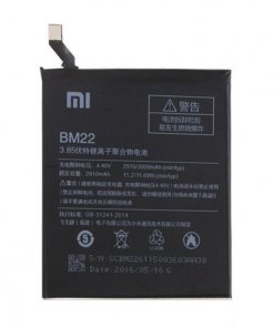 باطری اصلی شیائومی Xiaomi MI 5 با کد BM22 (اورجینال)