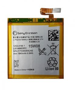 باتری سونی SONY LT26W با کد LIS1489ERPC