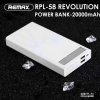 پاوربانک ریمکس مدل Remax RPL-58 Revolution 20000 mAh