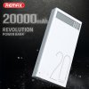 پاوربانک ریمکس مدل Remax RPL-58 Revolution 20000 mAh