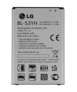 باتری اصلی گوشی ال جی LG G3 مدل BL-53YH