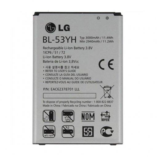 باتری اصلی گوشی ال جی LG G3 مدل BL-53YH