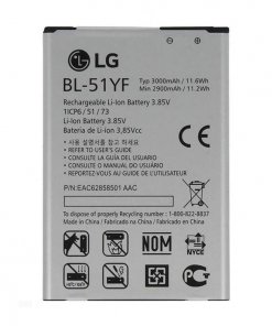 باتری اصلی گوشی ال جی LG G4 مدل BL-51YF