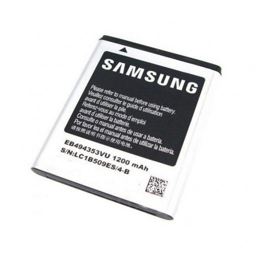 باتری اصلی گوشی سامسونگ SAMSUNG S5282 مدل BL-T16