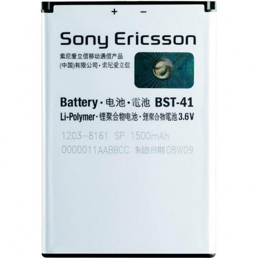 باتری اصلی گوشی سونی SONY Xperia X10 مدل BST-41