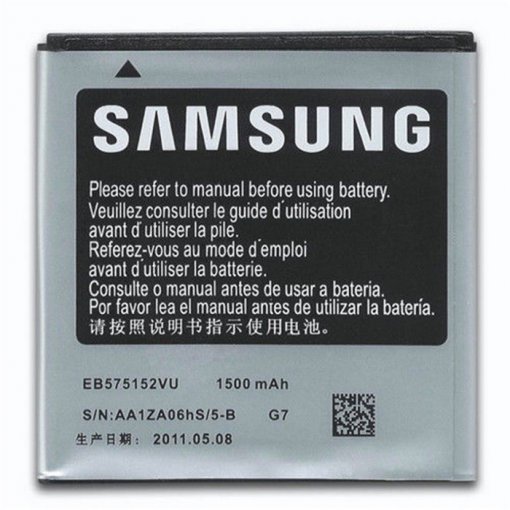 باتری سامسونگ SAMSUNG S i9000 مدل EB - 575152VU
