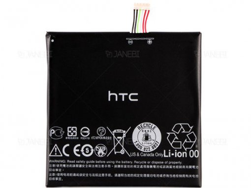 باطری اچ تی سی HTC DESIRE EYE با کد B0PFH100