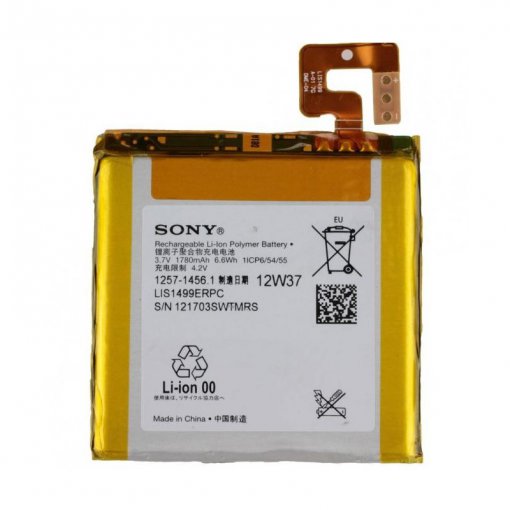 باطری اصلی سونی SONY LT30 با کد LIS1499ERPC