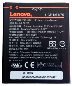 باتری گوشی لنوو BATTERY FOR LENOVO K5 PLUS BL259